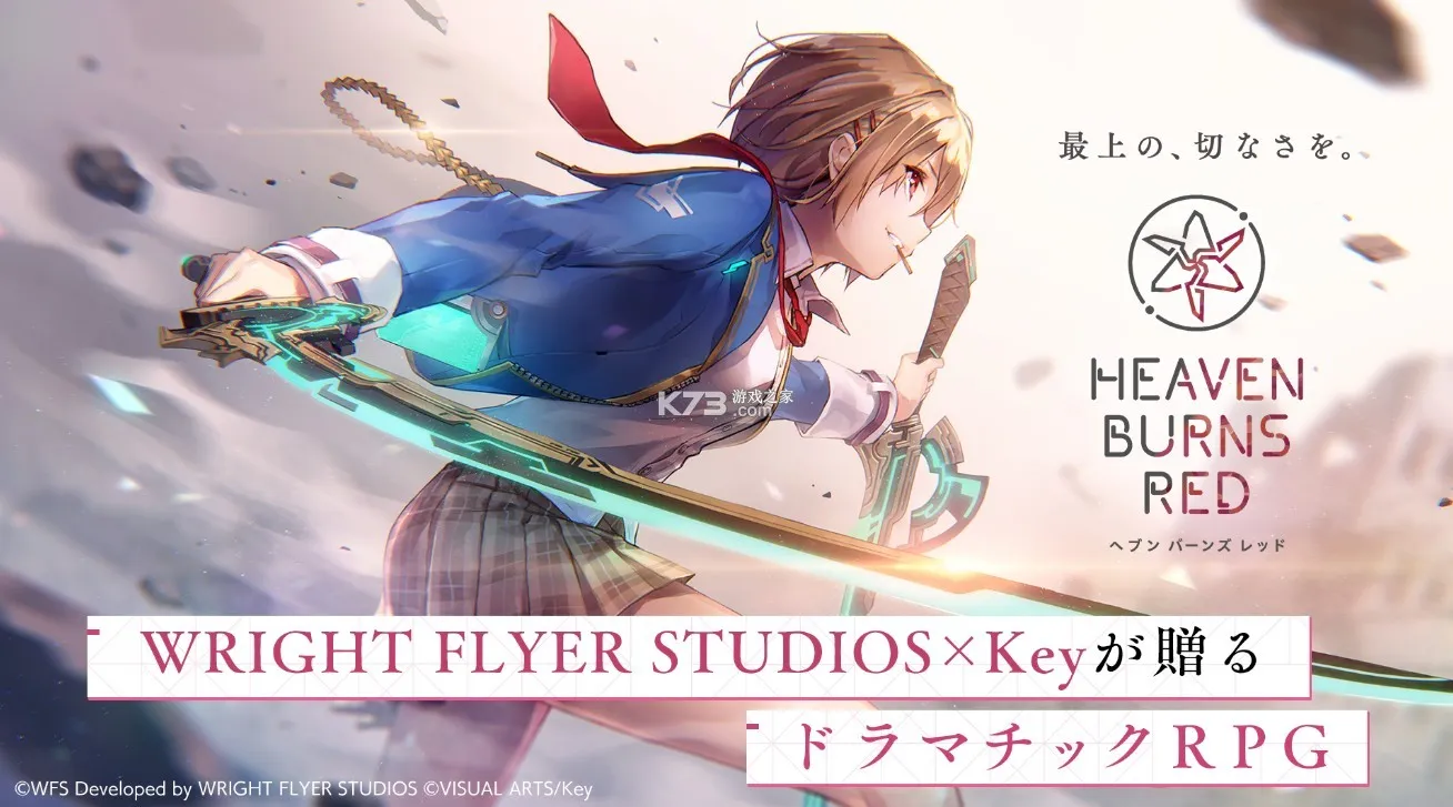 �������(����Ԫ��ɫ������Ϸ)v5.3.1 �ֻ����ͼ