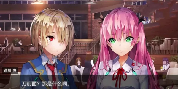 �������(����Ԫ��ɫ������Ϸ)