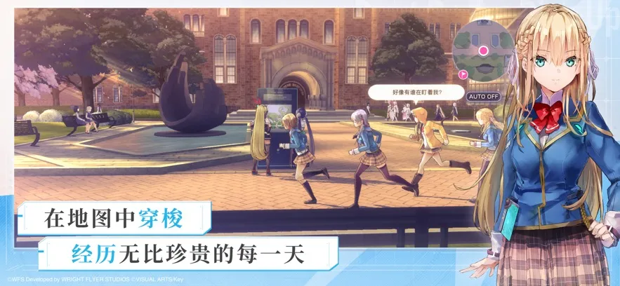 �������(����Ԫ��ɫ������Ϸ)v5.3.1 �ֻ����ͼ