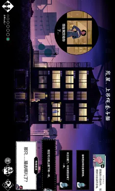 �ֻ����������ֻ���v1.0.7 �ֻ����ͼ