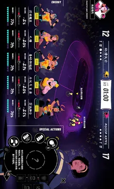 �ֻ����������ֻ���v1.0.7 �ֻ����ͼ