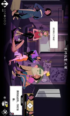 �ֻ����������ֻ���v1.0.7 �ֻ����ͼ