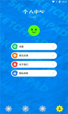 MiDj绘画(绘画创作平台) MiDj绘画(绘画创作平台)