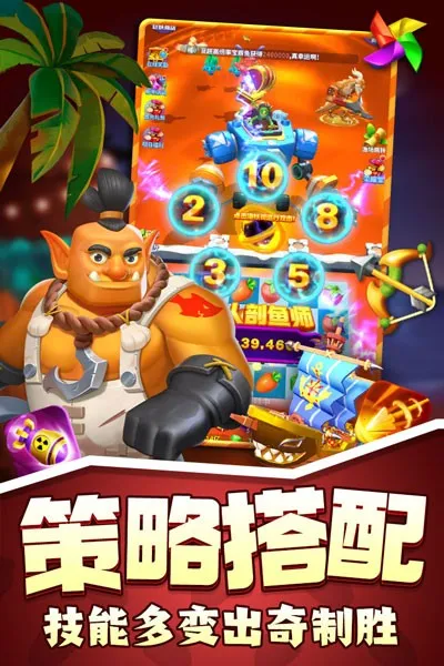 ����ˮ����(ˮ�����������Ϸ)v2.1.2.0 ��׿���ͼ