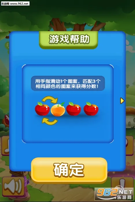 ����ˮ����(ˮ�����������Ϸ)v2.1.2.0 ��׿���ͼ