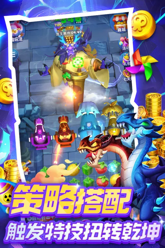 ����ˮ����(ˮ�����������Ϸ)v2.1.2.0 ��׿���ͼ