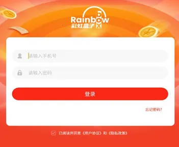 �ʺ����(��������ƽ̨)