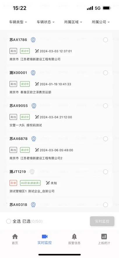 �ǻ۹��̳�2025���ذ�װv1.1.2 ��Ѱ��ͼ