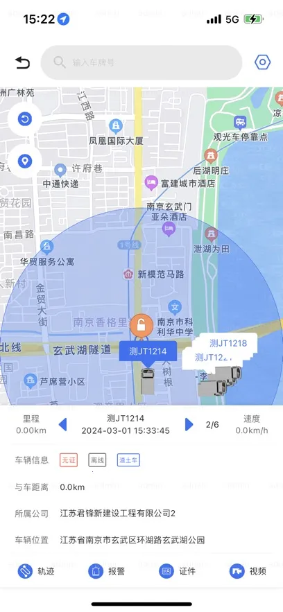 �ǻ۹��̳�2025���ذ�װv1.1.2 ��Ѱ��ͼ