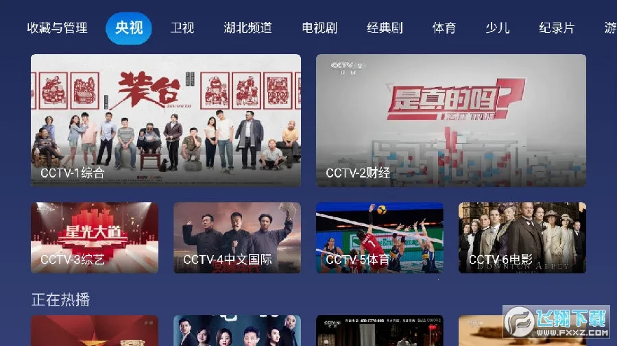 С������2025�ٷ�����