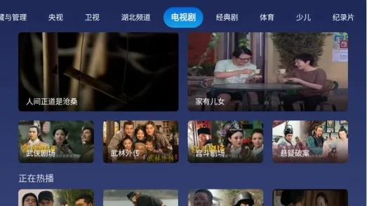 С������2025�ٷ�����