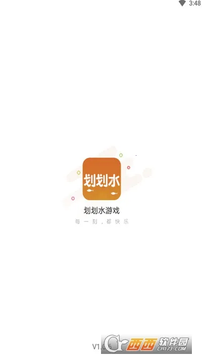 ����ˮ�����ֻ���