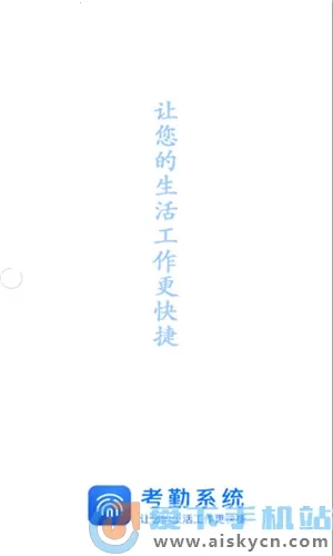 �ɺӿ���(���ڹ�������)v1.3.0 ��Ѱ��ͼ