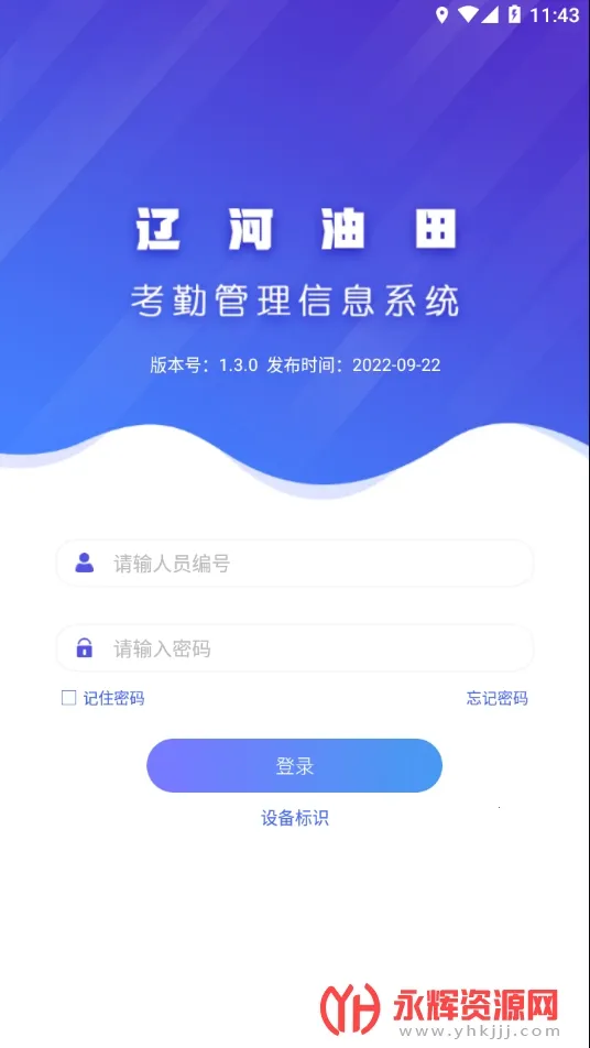 �ɺӿ���(���ڹ�������)