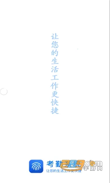 �ɺӿ���(���ڹ�������)