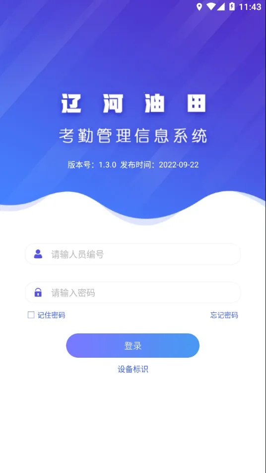 �ɺӿ���(���ڹ�������)v1.3.0 ��Ѱ��ͼ