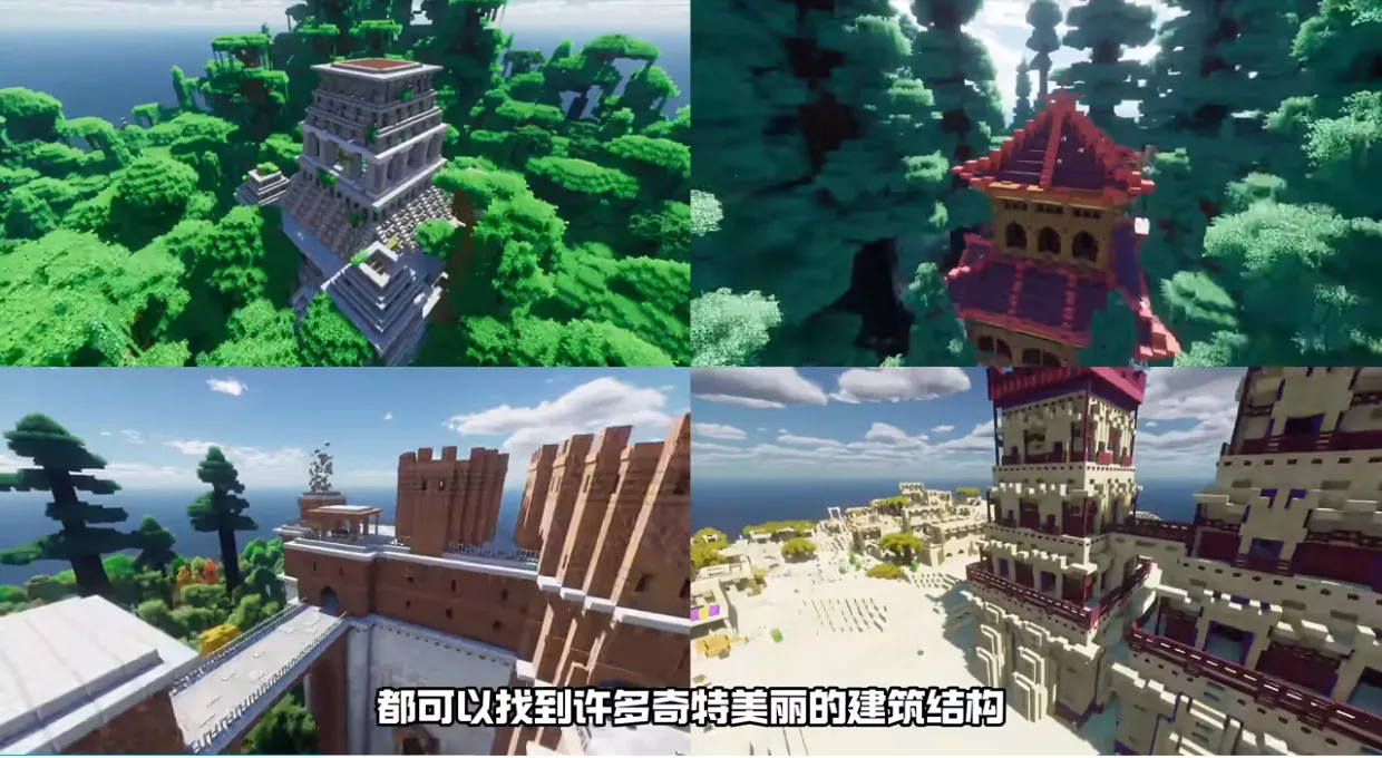 ���а�̽��֮��(�ҵ�����ð����Ϸ)v1.1.6.3 �ٷ������ͼ