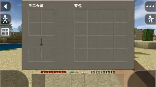 ����ս��ʮ������2025���ذ�װvAPI1.8.1.3 �ֻ����ͼ