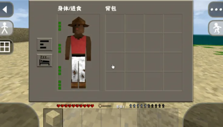 ����ս��ʮ������2025���ذ�װ