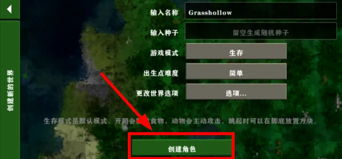 ����ս��ʮ������2025���ذ�װ