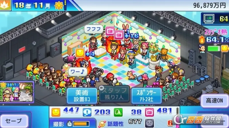 ���޵����ݲ�������(����̨��Ӫ��Ϸ)v101 �ֻ����ͼ