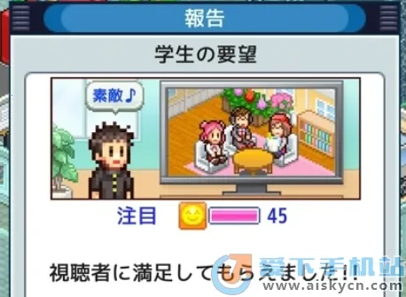 ���޵����ݲ�������(����̨��Ӫ��Ϸ)