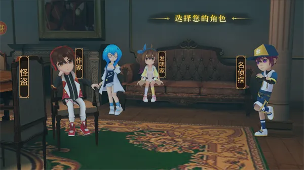 恐怖躲猫猫42025官方正版 恐怖躲猫猫42025官方正版