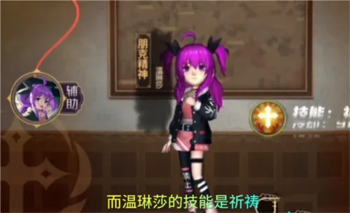 恐怖躲猫猫42025官方正版 恐怖躲猫猫42025官方正版