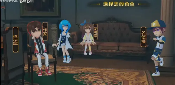 恐怖躲猫猫42025官方正版 恐怖躲猫猫42025官方正版