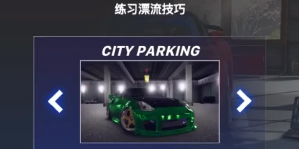 ��ϣ����Ư���������ֻ���v2.2.01 ��Ѱ��ͼ