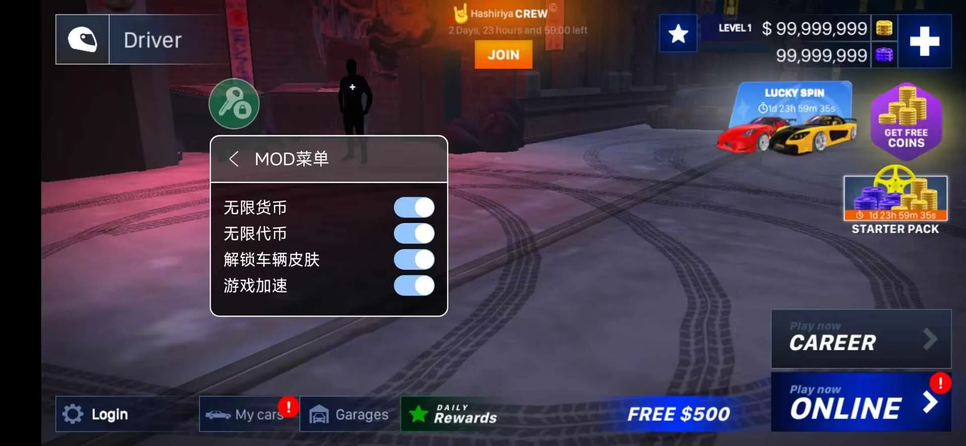 ��ϣ����Ư���������ֻ���