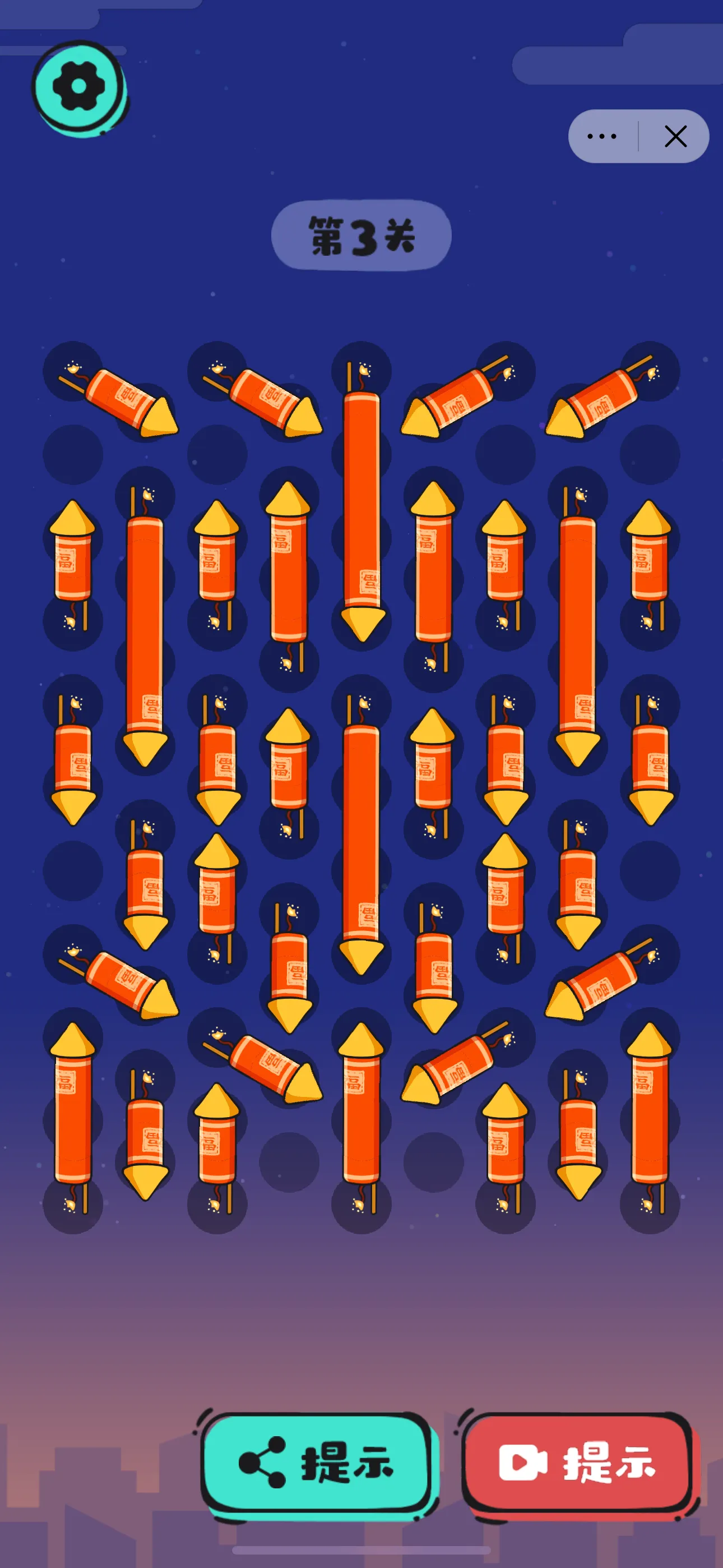 �����ɧ����(���Դ�����Ϸ)v1.0 ��Ѱ��ͼ