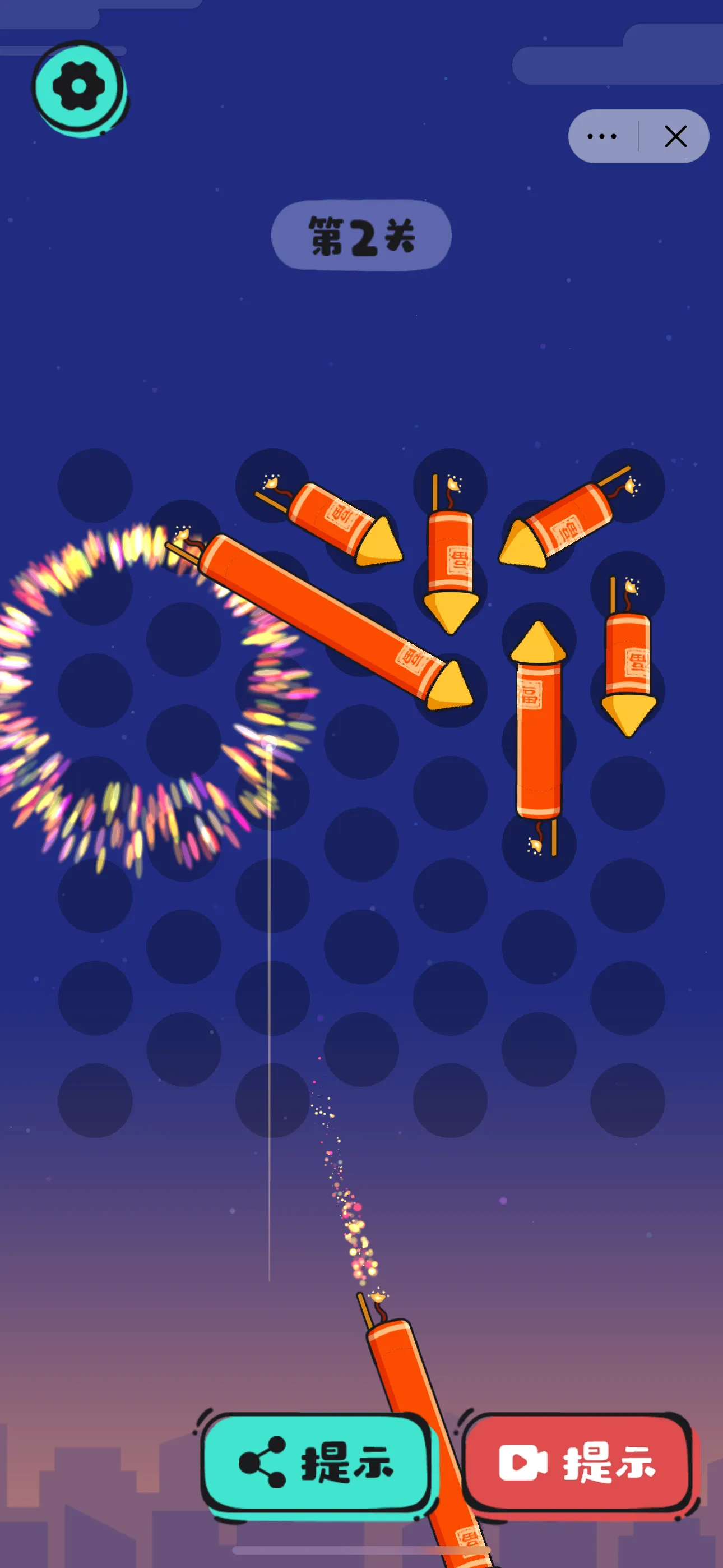 �����ɧ����(���Դ�����Ϸ)v1.0 ��Ѱ��ͼ