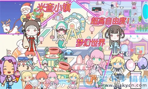 �ײ�С��2025�ٷ����°汾v1.0 ��׿���ͼ