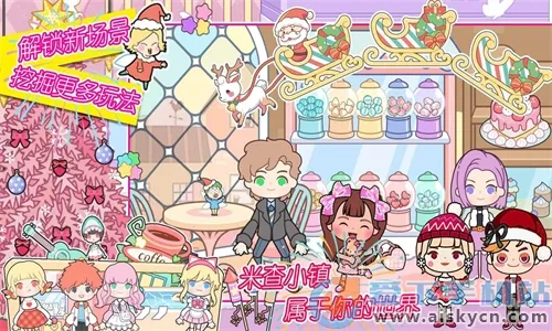 �ײ�С��2025�ٷ����°汾v1.0 ��׿���ͼ