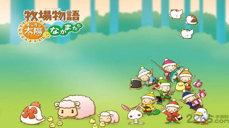 ��������2(��ɫ������Ϸ)v3.00 �ֻ����ͼ