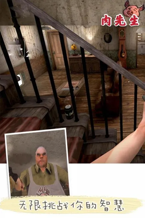 ������(�ֲ�����Ϸ)v1.2.0 ��Ѱ��ͼ