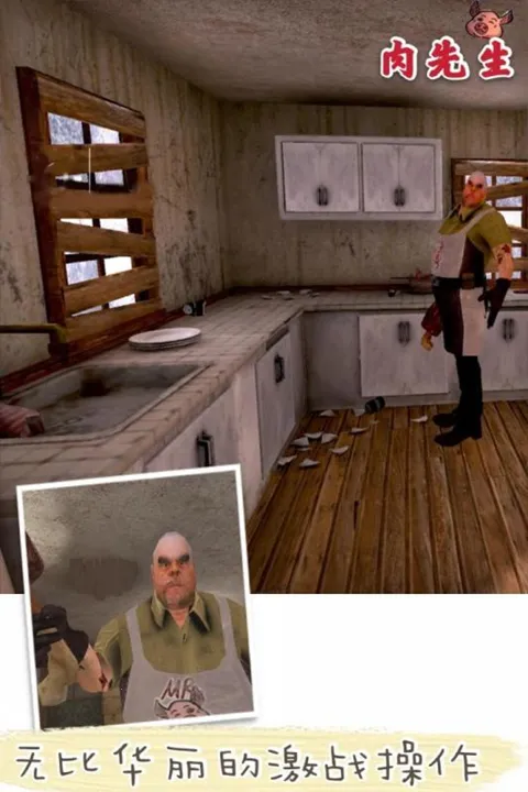 ������(�ֲ�����Ϸ)v1.2.0 ��Ѱ��ͼ