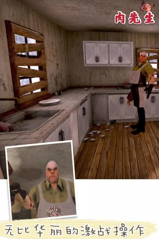 ������(�ֲ�����Ϸ)v1.2.0 ��Ѱ��ͼ