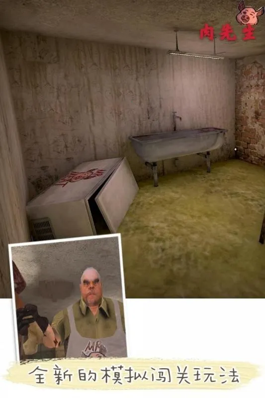 ������(�ֲ�����Ϸ)v1.2.0 ��Ѱ��ͼ