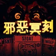 а��ڤ��(����ð����Ϸ)v1.0.2 �ֻ���