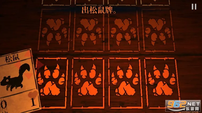 а��ڤ��(����ð����Ϸ)v1.0.2 �ֻ����ͼ