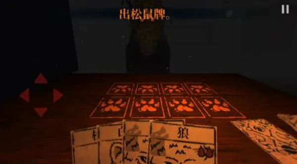 а��ڤ��(����ð����Ϸ)v1.0.2 �ֻ����ͼ