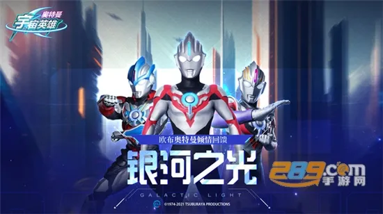 ����������Ӣ�ۺ���(����������Ϸ)v29.0.0 ��Ѱ��ͼ