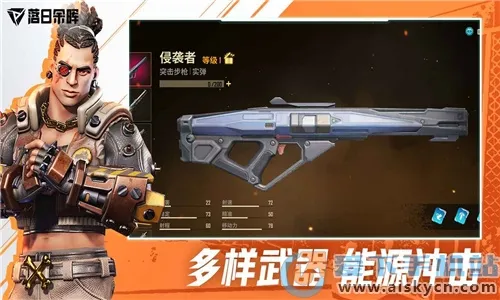 �������Ͱ�׿���ֻ���v2.3.2.3.856266 �ֻ����ͼ