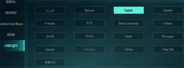 落日余晖安卓版手机版 落日余晖安卓版手机版