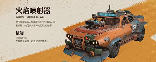 落日余晖安卓版手机版 落日余晖安卓版手机版