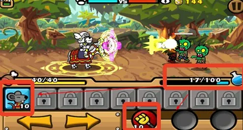 ��������ʿ�����ֻ���