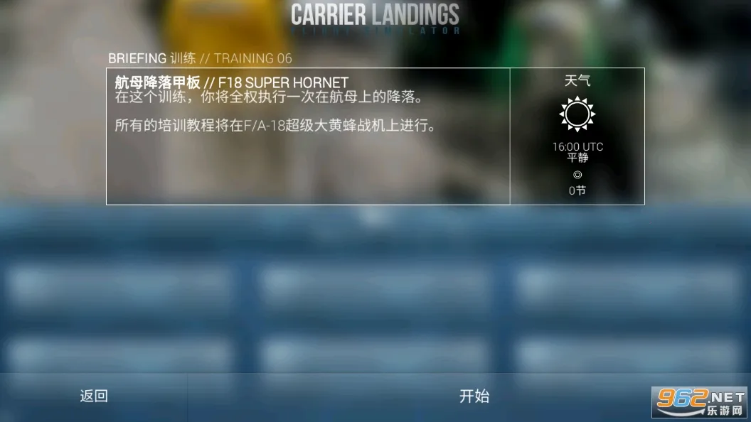 ��ĸ��½ģ����2025�ٷ����°汾v4.3.8 �ٷ������ͼ