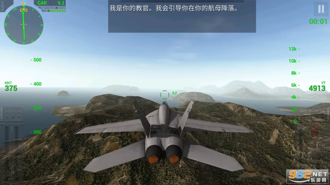 ��ĸ��½ģ����2025�ٷ����°汾v4.3.8 �ٷ������ͼ